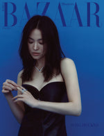 BAZAAR - 2024.06 SONG HYEKYO D Type