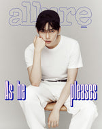 allure - 2024.07 SUNG HAN BIN B Type