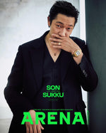 ARENA HOMME - 2024.06 SON SUKKU A Cover