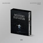 CHA EUN-WOO - [MYSTERY ELEVATOR] 2024 JUST ONE 10 MINUTE IN SEOUL DVD