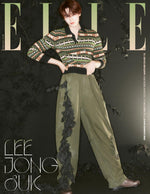 ELLE - 2024.08 LEE JONG SUK F Type