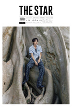 THE STAR - 2024.11 LEE JOON GI / Kep1er