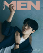 MEN NOBLESS - 2024.04 RYU JUN-YEOL B Type