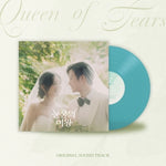 (PRE-ORDER) [QUEEN OF TEARS / 눈물의 여왕] TVN Drama OST LP