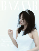 BAZAAR - 2024.06 SONG HYEKYO C Type