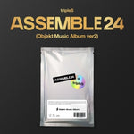 tripleS - [ASSEMBLE24] 1st Album OBJEKT MUSIC ALBUM VER2