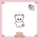 LEE DONGWOOK - [WOOKDONG From the PEACH FARM] OFFICIAL MD BABY WOODONG PLUSH KEYRING