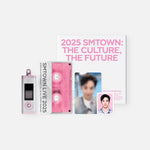 (PRE-ORDER) EXO - [SMTOWN LIVE 2025 TOUR] OFFICIAL 2ND MD MP3 PLAYER SET