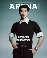 ARENA HOMME - 2024.07 Hwang Sunwoo A Type