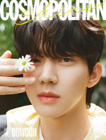 COSMOPOLITAN SHINE - DAY6 Edition DOWOON E Type