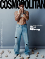 (PRE-ORDER) COSMOPOLITAN - 2025.01 KIM DO YEONG C Type