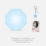 (PRE-ORDER) Red Velvet - [Cosmic] OFFICIAL MD FOLDING UV UMBRELLA + UMBRELLA KEYRING SET