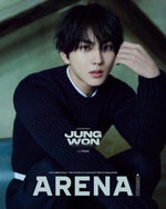 ARENA HOMME - 2024.10 ENHYPEN JUNGWON B Type