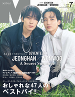 MEN'S NON-NO - 2024.07 SEVENTEEN JEONGHAN & WONWOO