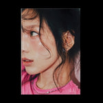 TAEYEON - [To. X] 4th Mini Album MYSELF Version