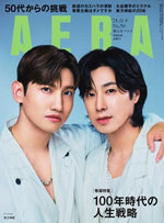 AERA - 2024.11.04 TVXQ!