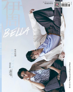 伊周 BELLA - 2024.06 The Boyz SUNWOO & YOUNGHOON C Type (PRE-ORDER BENEFITS)