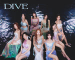 (PRE-ORDER) TWICE - [DIVE] JAPAN 5th Album LIMITED B Version