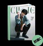 CHIC - 2024.07 ZEROBASEONE HAN YU-JIN C Type