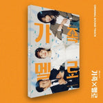 [ROMANCE IN THE HOUSE / 가족X멜로] JTBC Drama OST