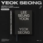 (PRE-ORDER) LEE SEUNG YOON - [YEOK SEONG] 3rd FULL LENGTH Album ARTBOOK Edition