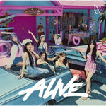 IVE - [ALIVE] Japan 2nd EP Album STANDARD Edition