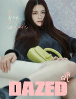 (PRE-ORDER) DAZED & CONFUSED - 2025 GIRL Edition Hearts2Hearts A-NA G Type