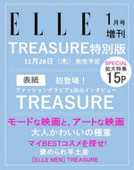 (PRE-ORDER) ELLE JAPAN - 2025.01 Special Edition TREASURE