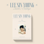 (PRE-ORDER) LEE SIN YOUNG - [2025 SEASON'S GREETINGS]