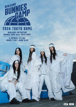 NEWJEANS - [2024 Tokyo Dome Photo Report] JAPAN PHOTO BOOK