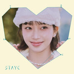 STAYC - [UNTITLED / TELL ME NOW] 5th Single Album SOLO Edition SUMIN Version