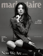 Marie Claire - 2024.04 GO YOUN JUNG D Type