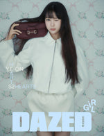 (PRE-ORDER) DAZED & CONFUSED - 2025 GIRL Edition Hearts2Hearts YE-ON I Type