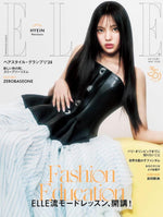 ELLE JAPAN - 2024.05 NEWJEANS HYEIN