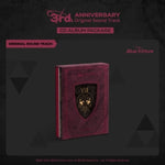 (PRE-ORDER) [BLUE ARCHIVE] 3RD ANNIVERSARY OST CD ALBUM PACKAGE