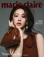 Marie Claire - 2024.04 GO YOUN JUNG B Type