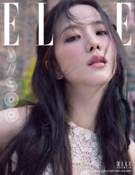 ELLE - 2024.12 JISOO B Type (Super ELLE Book-in-book Stray Kids HYUNJIN B Type)