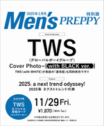 (PRE-ORDER) MEN'S PREPPY - 2025.01 Special Edition TWS