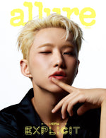 allure - 2024.09 SEVENTEEN Hoshi C Type