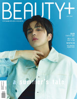 BEAUTY+ - 2024.07 THE BOYZ YOUNGHOON B Type