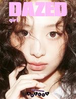 DAZED & CONFUSED - GIRL Edition BABYMONSTER AHYEON E Type