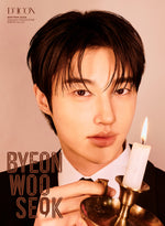 DICON - [VOLUME N°23] BYEON WOO SEOK C Type