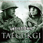 [TAEGUKGI: BROTHERHOOD OF WAR / 태극기 휘날리며] 20TH ANNIVERSARY OST LIMITED Edition LP (by LEE DONG JUNE)