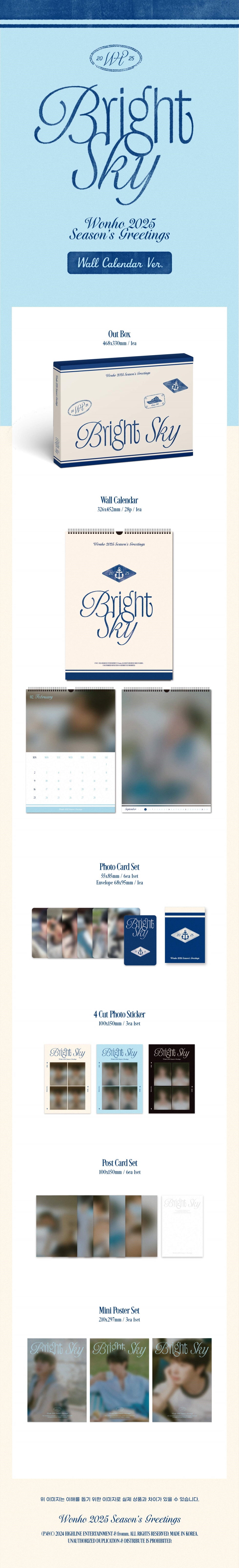 [Product Composition] OUT BOX / WALL CALENDAR / PHOTO CARD SET 4CUT PHOTO STICKER / POST CARD SET / MINI POSTER SET *Weigh...