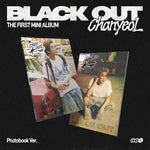 CHANYEOL - [BLACK OUT] 1st Mini Album PHOTO BOOK 2 Version SET