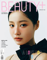 (PRE-ORDER) BEAUTY+ - 2025.02 YEONWOO