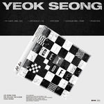 LEE SEUNG YOON - [YEOK SEONG] PRE-RELEASE 3rd Album Jewel Case Version