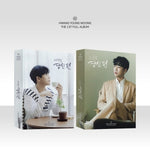 HWANG YOUNGWOONG - [ON YOUR SIDE] 1st Album PHOTO BOOK 새벽빛 Version