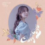 (PRE-ORDER) JEON YU JIN - [ONLY YOU] Mini Album