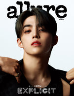 allure - 2024.09 SEVENTEEN S.Coups B Type